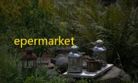 epermarket